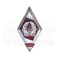  "" (01069)